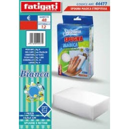 FATIGATI SPUGNA MAGICA STREPITOSA 14*9*4 CM IMBALLI INTERI X 12
