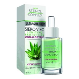 RETINOL COMPLEX SIERO VISO CON ALOE VERA 30 ML
