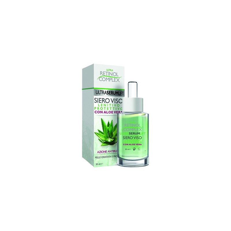 RETINOL COMPLEX SIERO VISO CON ALOE VERA 30 ML