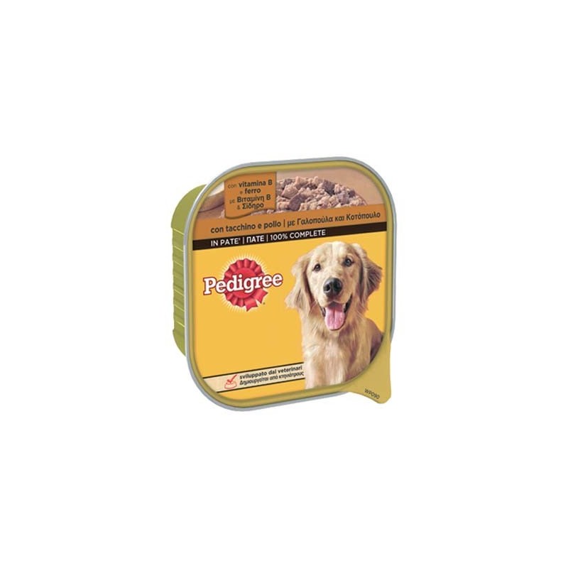 PEDIGREE 300 GR POLLO TACCHINO
