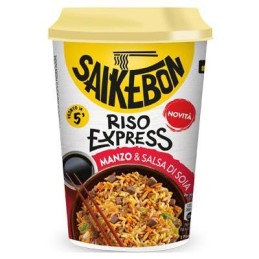 SAIKEBON RISO & MANZO GR.84